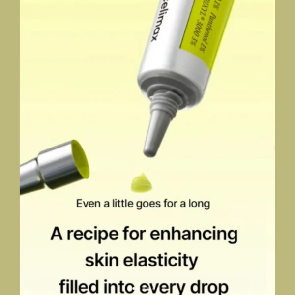 Lift, Tighten & Brighter - Celimax Retinal Glow boosting Cream - Image 2